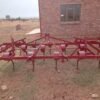 17 Tand / Tine Kongskilde Vibro Flex