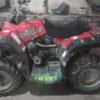 Yamaha Grizzly 600 4×4 ATV
