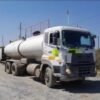2021 & 2022 UD Quon 440 Trucks / Trokke